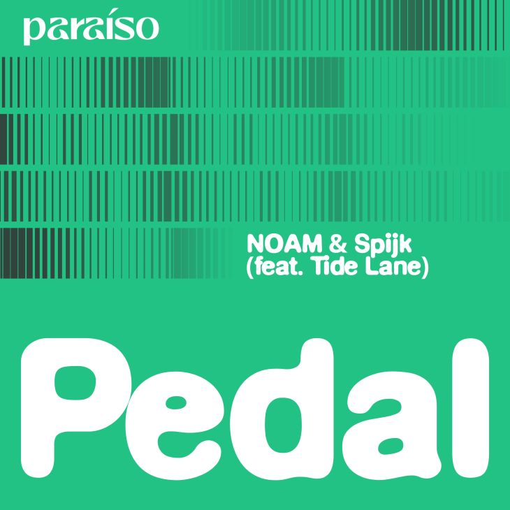 Pedal